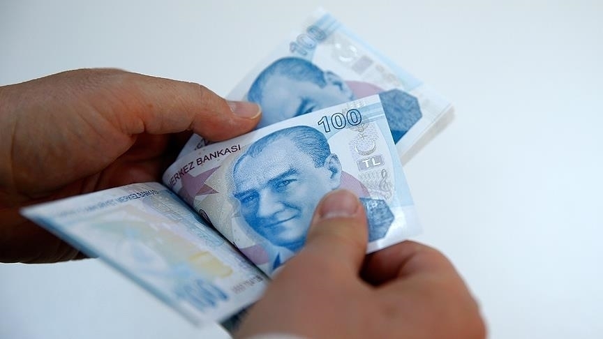 Türkiye Cumhuriyet Merkez Bankası (TCMB) Mevduat Faiz Oranları Açıklandı