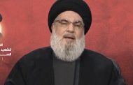 Hizbullah Lideri Nasrallah'ın Cenaze Töreninde Yaptığı Açıklamalar