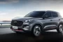 Chery'nin Türkiye Pazarındaki Yeni SUV Modelleri