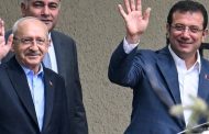 Ekrem İmamoğlu ve Kemal Kılıçdaroğlu'nun CHP Görüşmesi